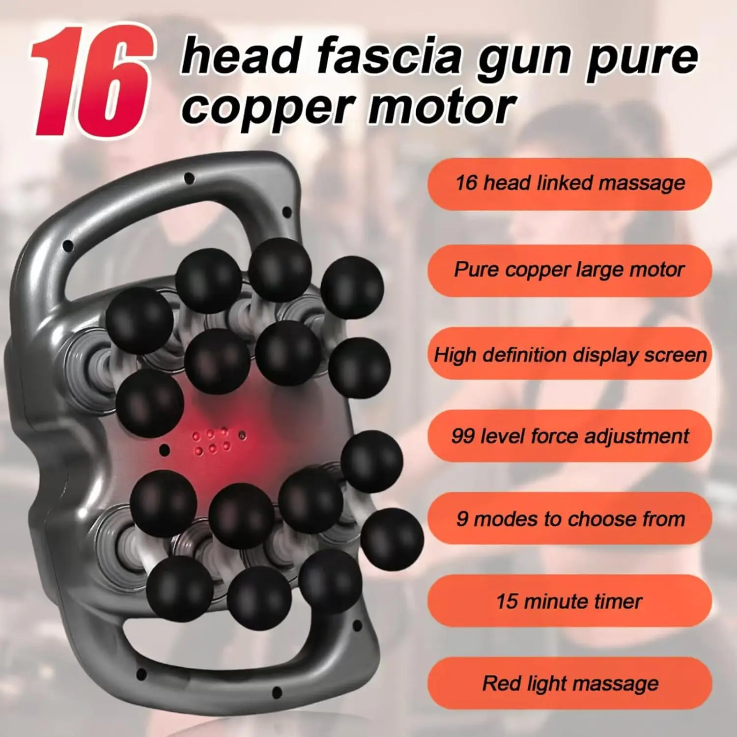 

Пистолет для фасции, 16-головочный массажный пистолет для мышц, профессиональный пистолет для фасции тела, ног, спины, плеч, талии, высокочастотный вибрационный массажер-пистолет