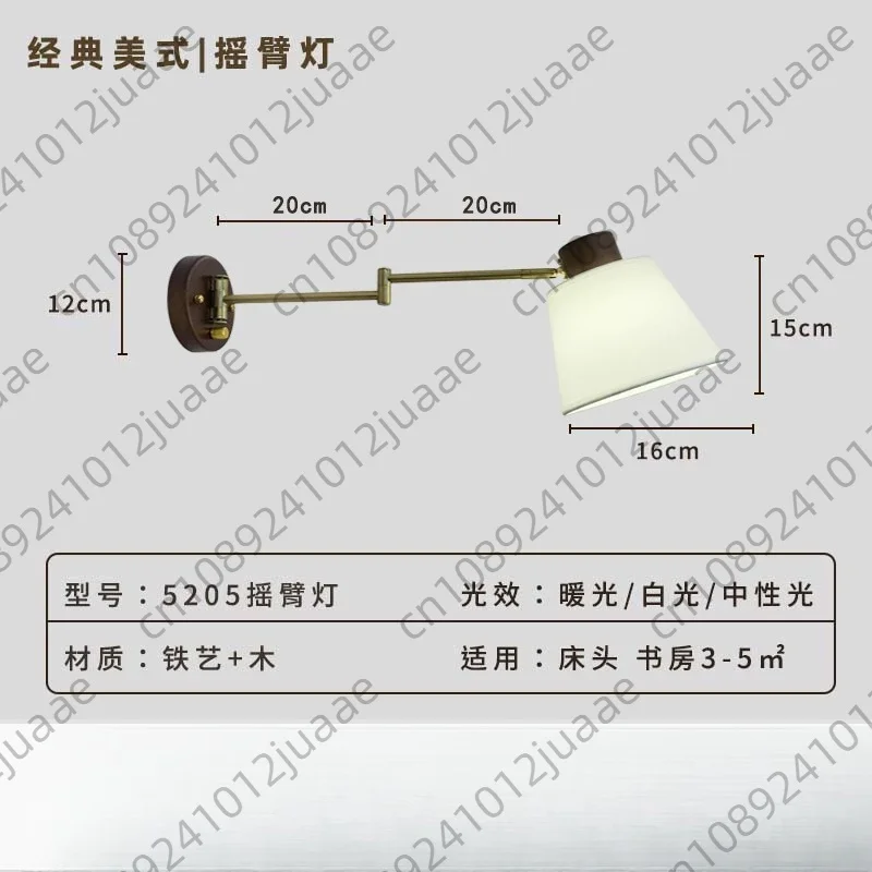 

Nordic Creative Folding Wall Lamp Long Arm Adjustable Light Bedroom Bedside Office Study Living Room Mirror Light Wall Sconce