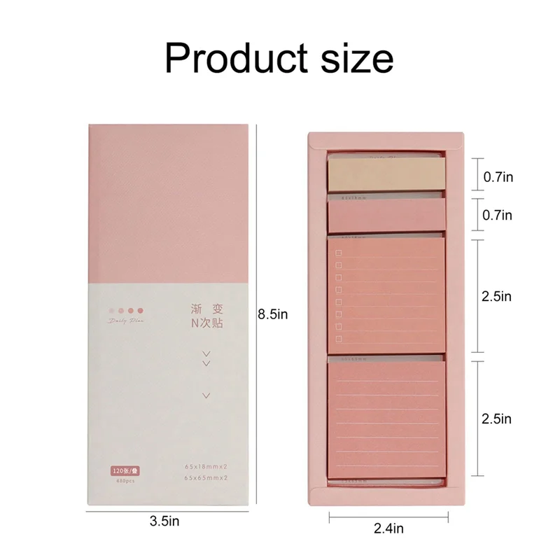ملاحظات لاصقة فارغة محمولة، منظم علامات تبويب الفهرس ذاتي اللصق للمخطط، والمجلة، والتقويم، 480 ورقة