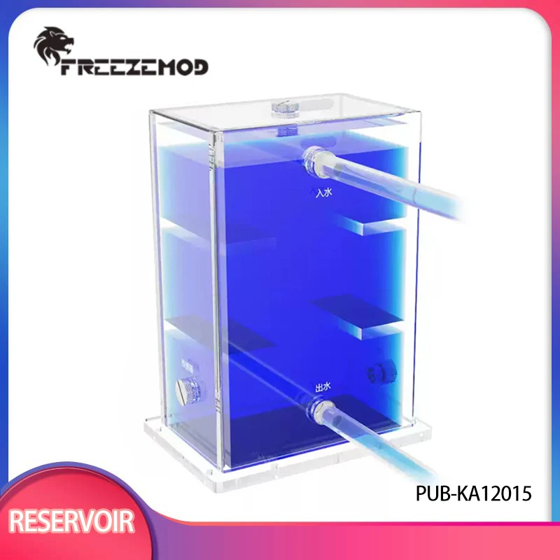FREEZEMOD Transparent Acrylic Industrial Water Tank 2200ml Large Capacity Porous Position 8mm Wall Thickness / PUB-KA12015