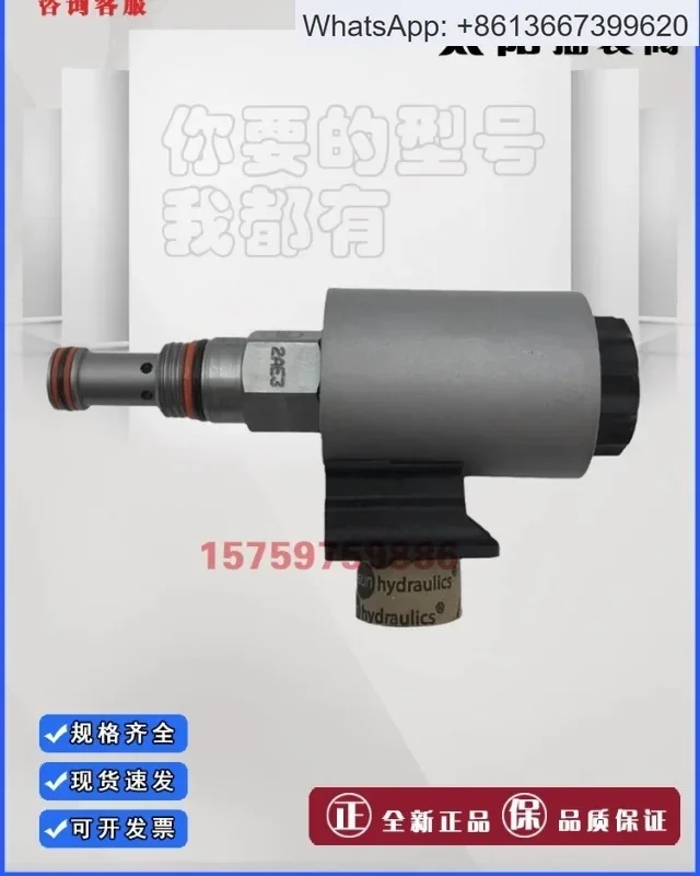 Check valveCXCDXCN NCFBLCN Overflow valveRPEC-LANBalance valveCBCG-LJN
