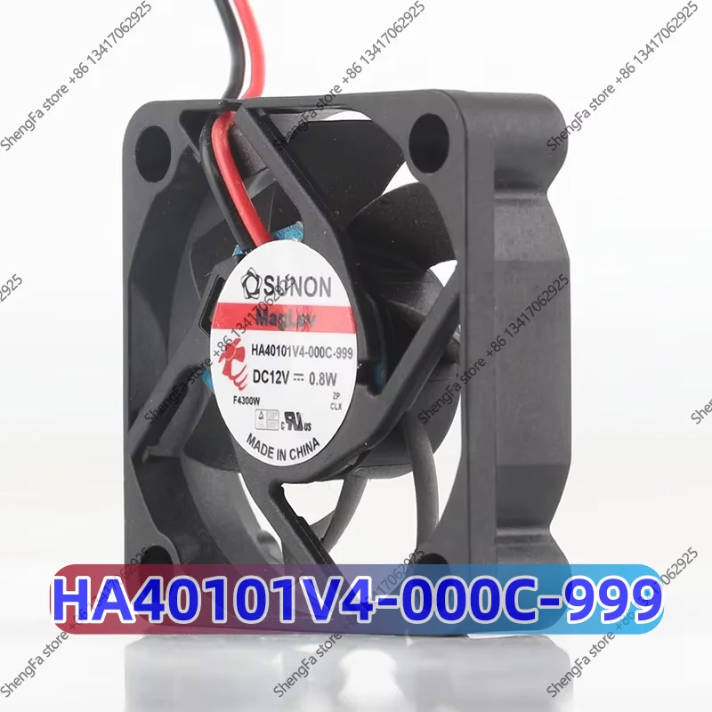 Cooling Fan Sunon 4010 40X40X10MM 4CM 2-wire Maglev Video Recorder Inverter Quiet HA40101V4-000C-999 DC12V 0.8W