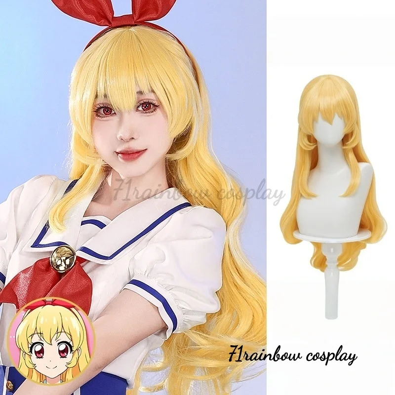 

Парик Ниджино Юме, парик для косплея Хошимия Ичиго, аниме-парик Ниджино Юме, рождественские парики