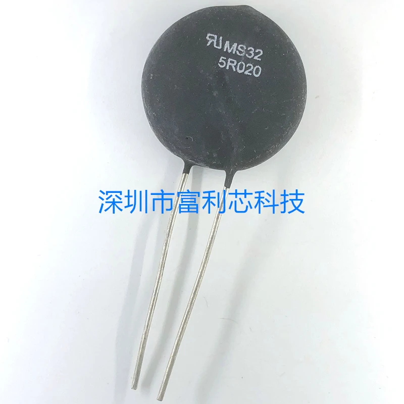 

1 шт. MS32 5R020 5 Ом 5R 20A MS32-5R020 32 мм NTC термистор