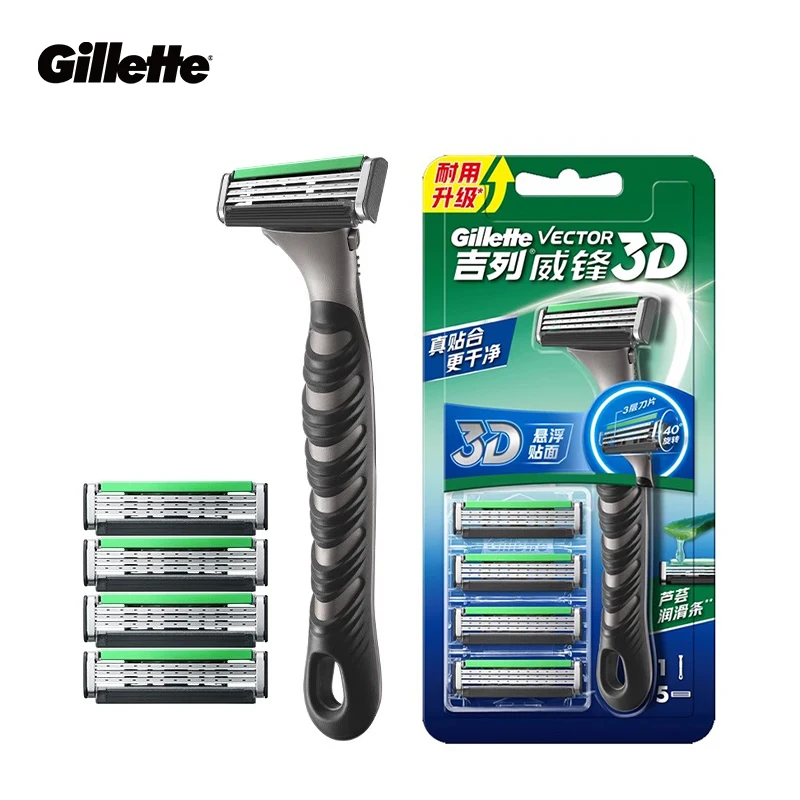 Gillette Mach3 3D Manual Shaving Razor for Men, Contour-Fitting 3D Floating Blades, Smooth Aloe Lubrication Washable Head