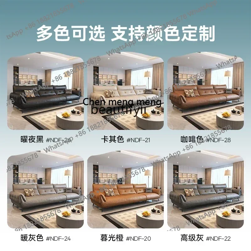 178CC Light luxury simple leather sofa living room first layer cowhide small apartment straight row leather sofa