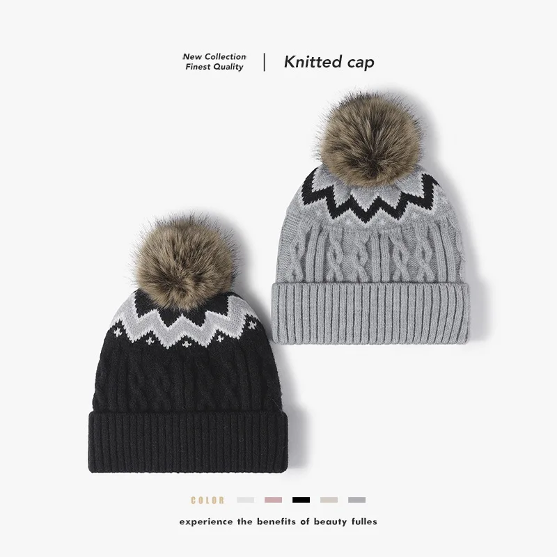 Two-tone autumn and winter women's outdoor warm knit hat with pom-pom, ear protection, versatile cold weather hat