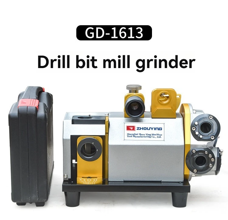 

GD-1213 Precision Milling Cutter Drill Bit Composite Grinder Dual-purpose Tungsten Steel Drill High-precision Sharpening Machine