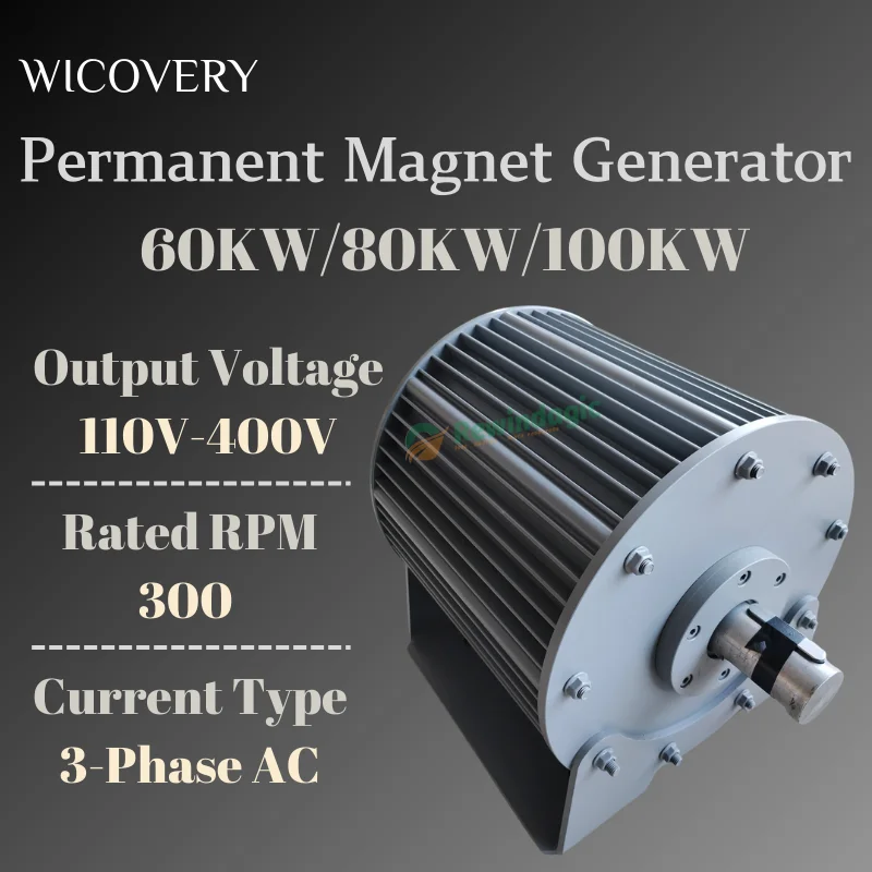 220V Electric Power Generator 30KW 50000W Permanent Magnet Generator 400V 380V Low Speeds 3 Phase Gearless Permanent Magnet PMG