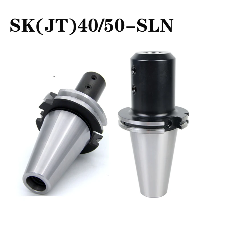 SK40 SK50 SLN16 SLN20 SLN25 SLN32 SLN40 SK SLN SLA  SLA20 SLA25 SLN32 Side Fixed Tool Holder U Drill Holder DIN69871 Tool Holder