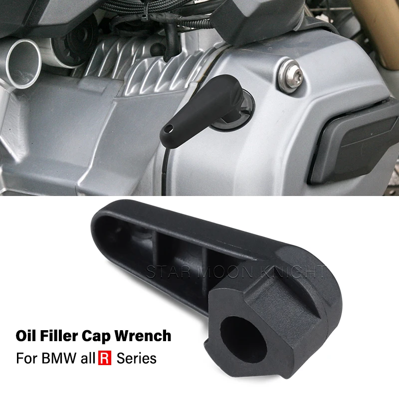 Engine Oil Filler Cap Wrench Removal For BMW R1250GS R1200GS LC ADV R18 GS 1250 1200 R1200RT R1250RT R1200R R1250RS R NineT