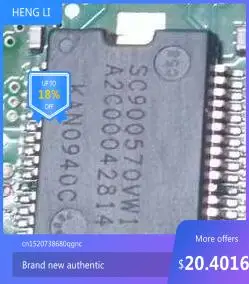 

100% новые высококачественные продукты SC900570VW1