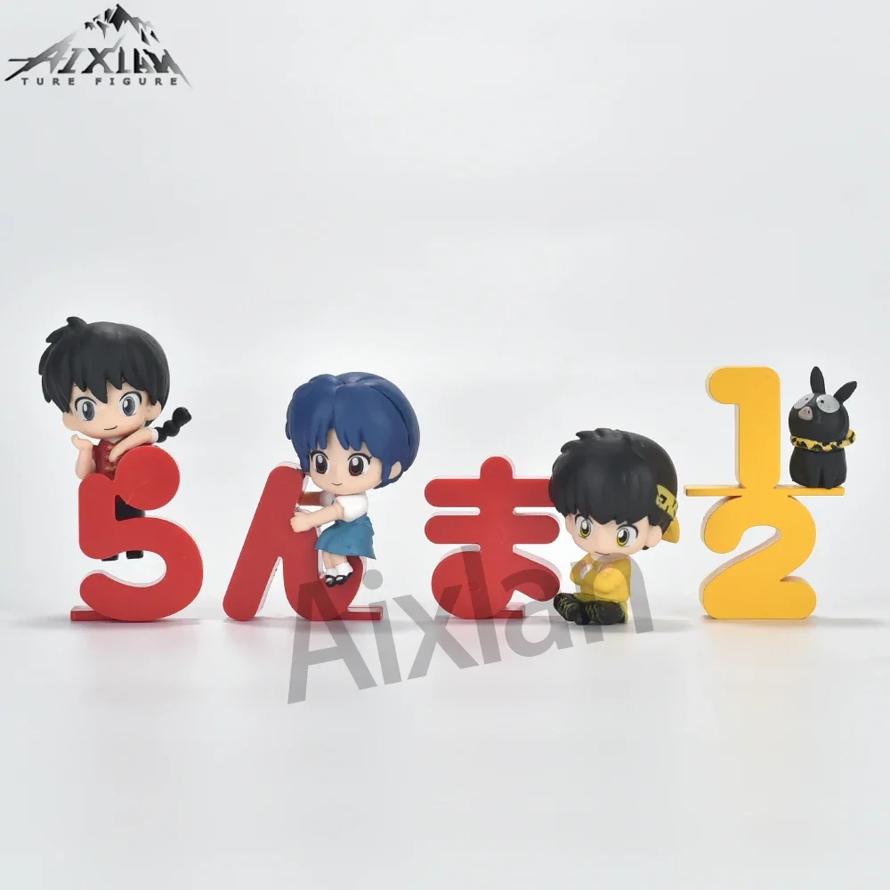 Aixlan 4PCS Ranma 1/2 Figure Ranma Tendou Akane Q Version Cute PVC Action Figure Amine Christmas Gift Collectible Figurine