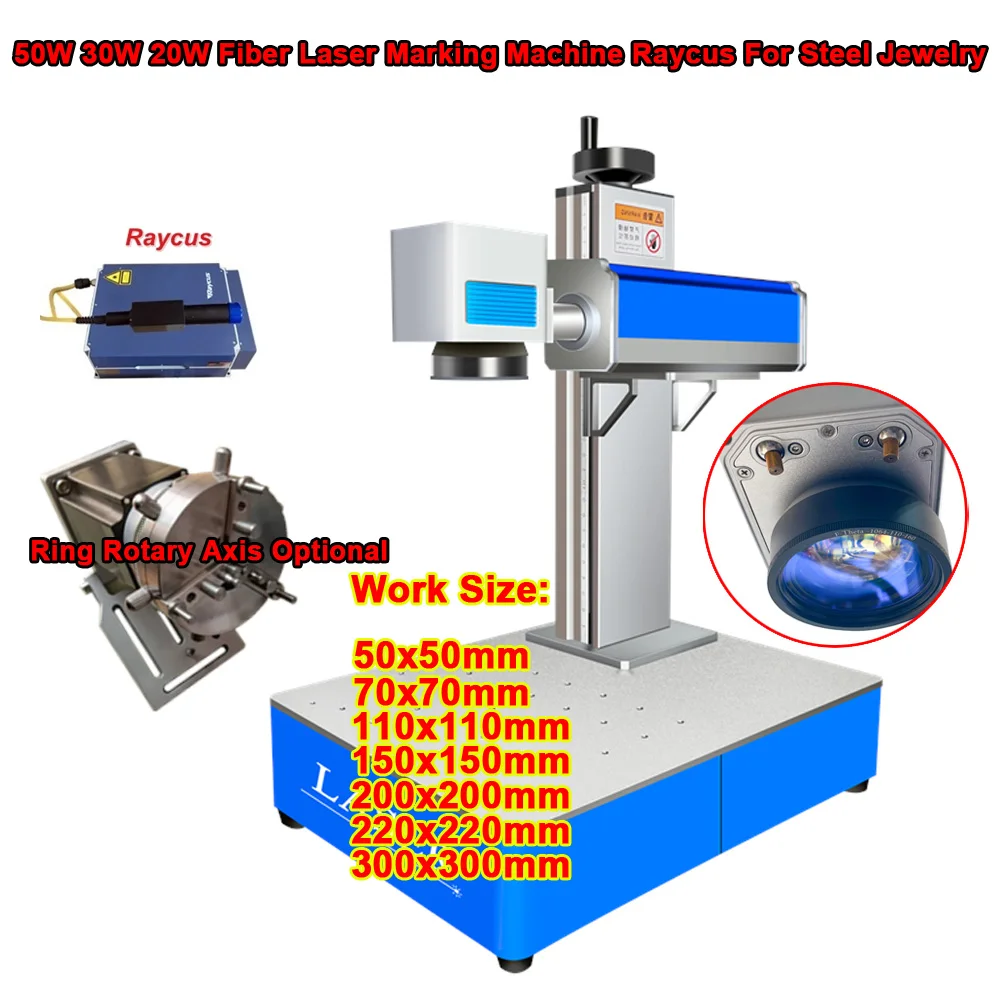 

50W Fiber Laser Marking Machine Raycus 20W 30W Stainless Steel Jewelry Engraver Metal Cutting Marker Ring Rotary Axis Optional