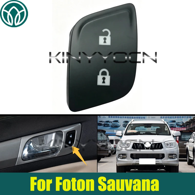 Car Door Lock Switch For Foton Sauvana Central Door Lock Button Door Switch