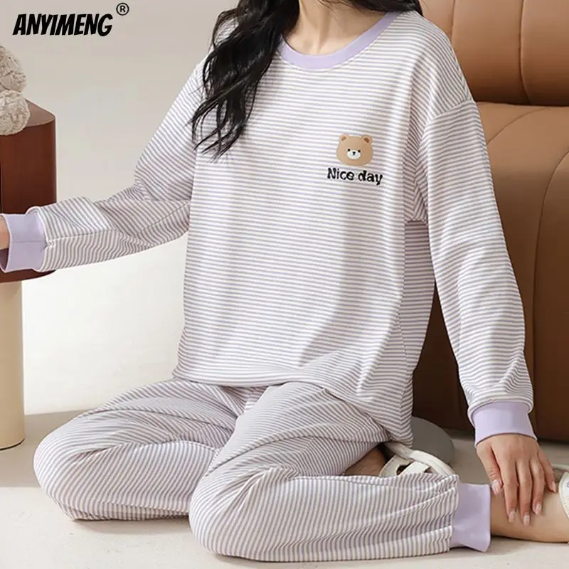 Spring New Boutique Women Pajamas Sets Lady Long Sleeves Pijama Classic Bear Sleepwear for Girl Casual Strip Nightwear Woman Pjs