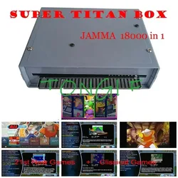 2026 New Super Titan Box Jamma Arcade Board 11884 in 1 to 18000+ Classical Games PCB HDMI for Retro Video Game Cabinet Machine