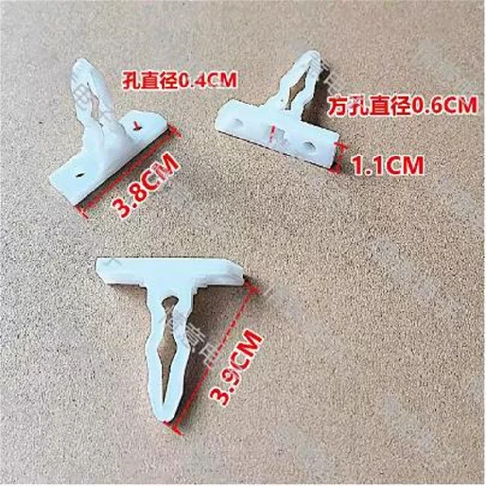 1pcs for Midea Swan dryer door hook