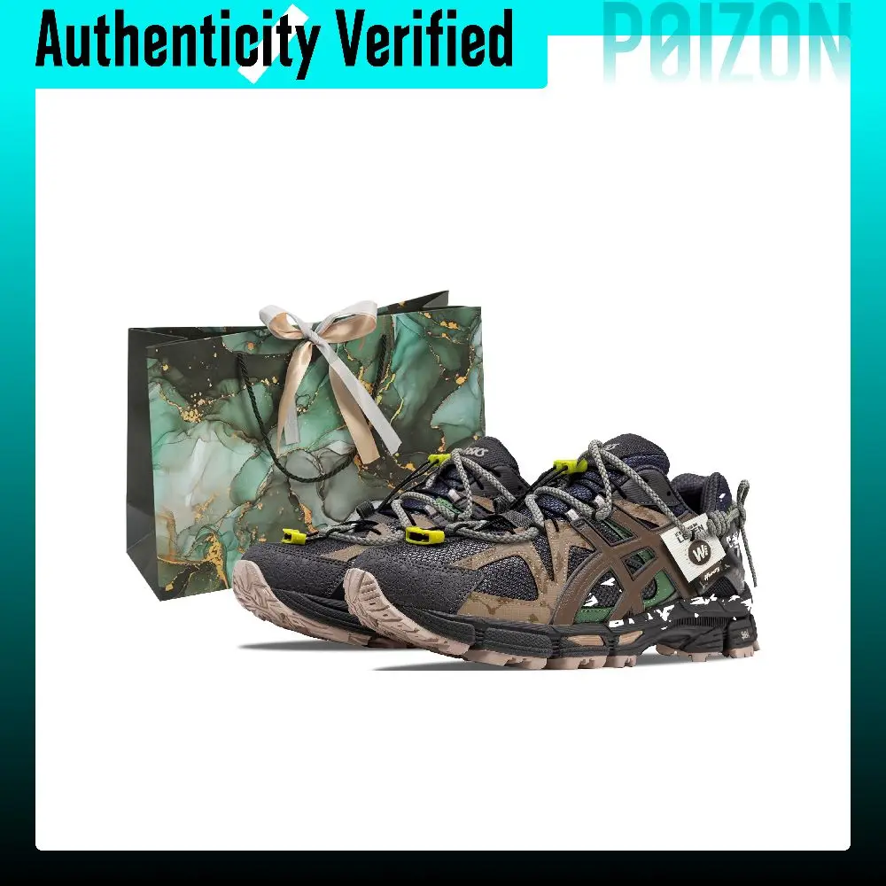 ASICS Gel-Kahana 8 Running Shoes Unisex Low-top Gray/Brown/Green 1203B134-020(Team420-)