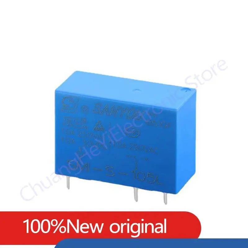 2Pcs/lot SANYOU Power relay SMI-S-105L 5V SMI-S-112L 12V SMI-S-124L 24V 5PIN Replaceable SMI-05 12 24VDC-SL-C  HRMH-S-DC5 12 24V