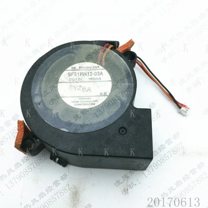 

C 1PCS SF51RH12-03A DC12V 160mA 3-Pin Turbo Cooling Fan