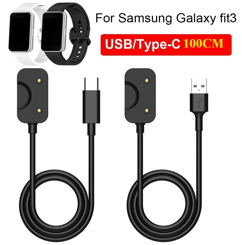USB/Type C Charging Cable Base Cord Wire For Samsung Galaxy Fit 3 R390 Smart Watch Charger Adapter Cord Accessories