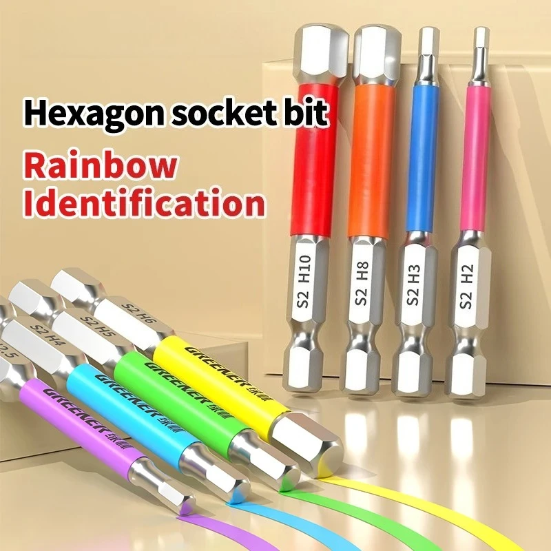 Rainbow Hex Head Allen Wrench Screwdriver Bit Set S2 Tungsten Steel Multi‑Size Quick Release Bits For Electric Impact Drill