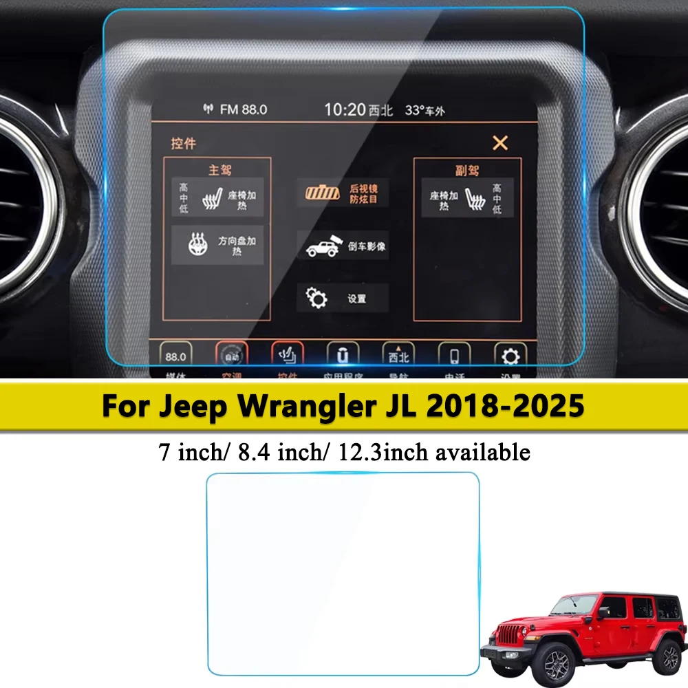 Navigation 7 Inch S… - image