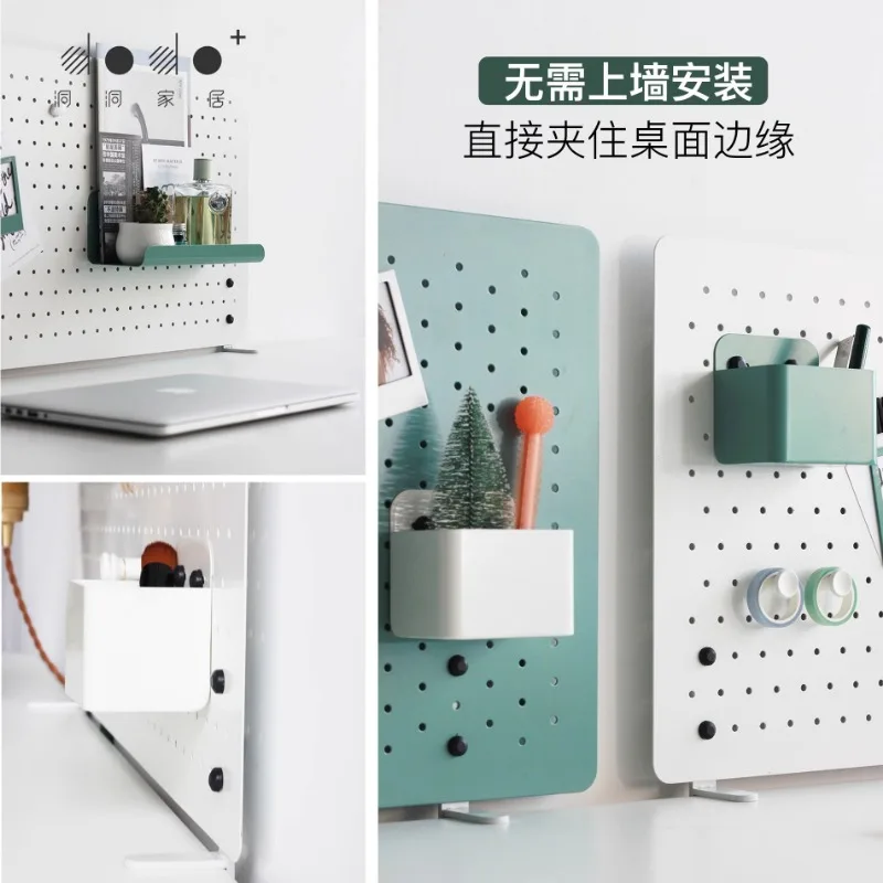 Desktop hole board nail-free wall-mounted creative storage partition decoration, simple matching of workbench baffle