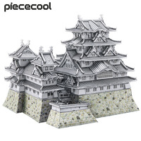 Piececool 3D Metal Puzzles Himeji-jo Castle Assembly Model Kits DIY Jigsaw Toys for Adult Gifts and Home Decoration