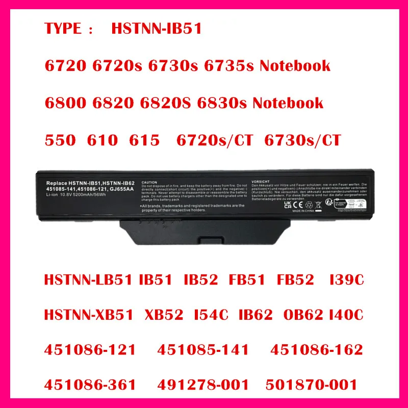 Laptop Battery For HP / Compaq 550 610 615 6720s  6730s HSTNN-I54C IB62 OB62