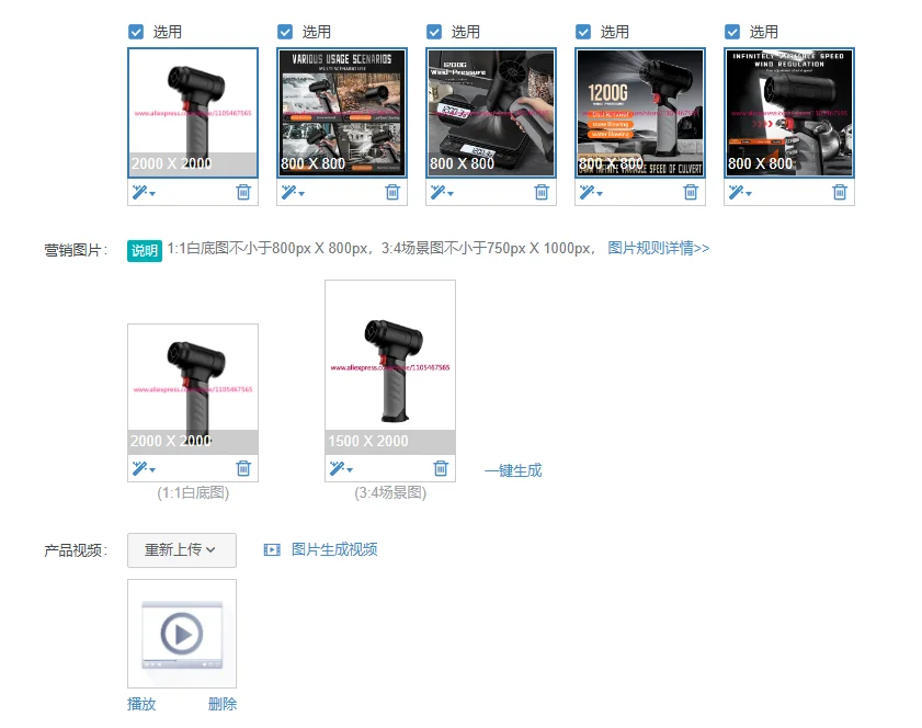 1Pcs Blower Turbo Fan, Portable Air Dust Collector Rechargeable Violent Fan, Jet Fan Mini Blower