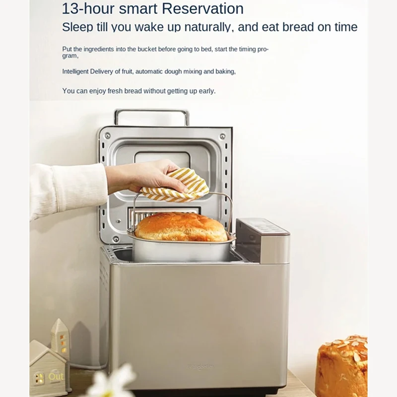 

17-in-1 Bread Maker,710W Dual Heaters Bread Machine,2LB Stainless Steel Bread Maker Machine with Nut Dispenser