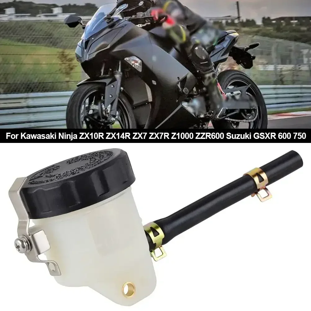 Motorcycle Brake Fluid Reservoir Tank Oil Cup for Kawasaki Ninja ZX10R ZX14R ZX6R ZX7 ZX7R ZX9R Z1000 ZZR600 Suzuki GSXR 600 750