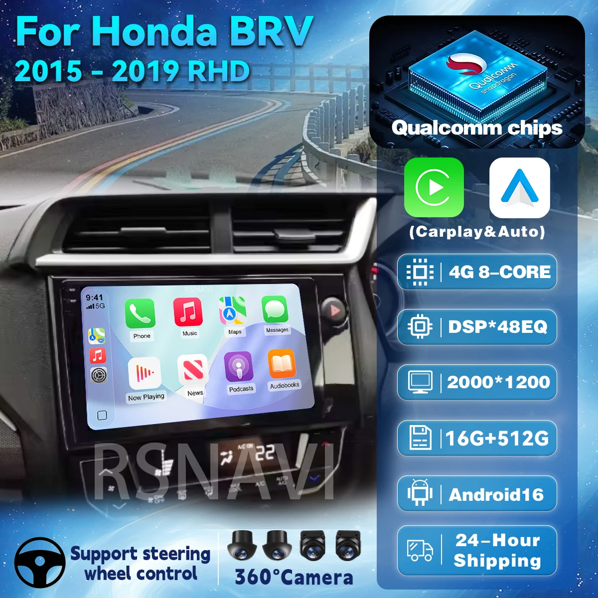 Radio de coche con pantalla 2K Android 16 para Honda BRV RHD 2015 2016 - 2019, Carplay, GPS, navegación, reproductor DSP, estéreo, cámara 360