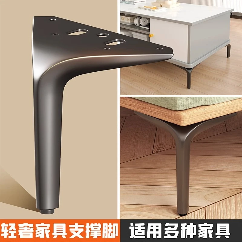 

Ножки дивана, опорные ножки для ТВ-шкафа, утолщенные ножки для кровати, опорные ножки, ножки журнального столика, фурнитура, мебель, коврики для ног, ванная комната