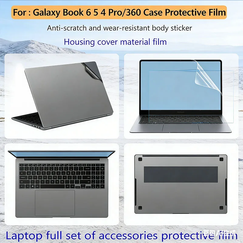 Super Protective Film for Samsung Galaxy Book 6 Pro Notebook 14/16 Inch UItra X7 Computer Case Film Body Skin Keyboard Protector