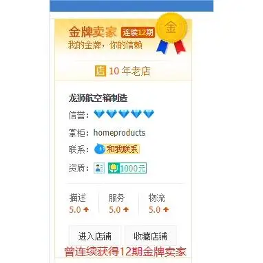 علبة هواء هيدروليكية للخلاط الرقمي 32 اتجاهًا من ALLEN & HEATH SQ7، صندوق فقط #5