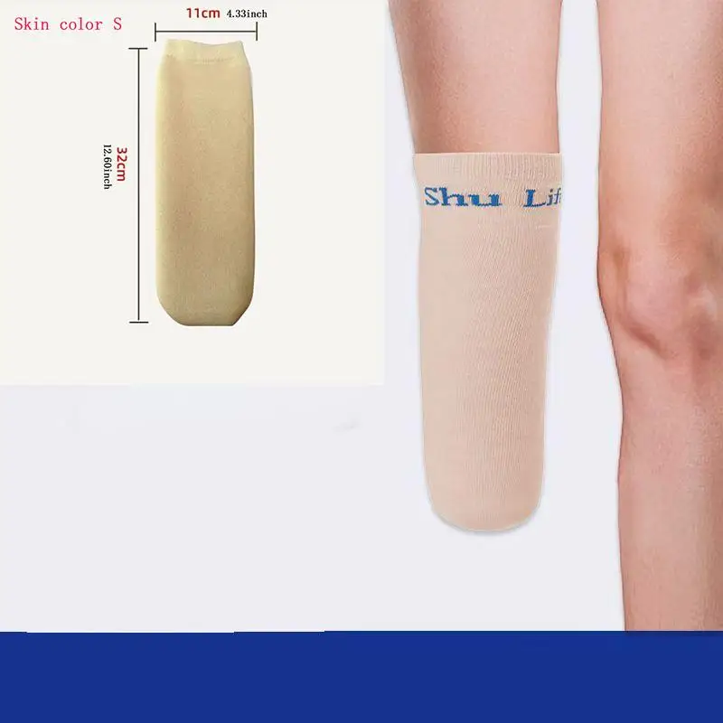 3mm thick Calf Prosthetic Gel Sleeve Silicone Sock Disabled Residual Limb Leg Below Knee Amputees Sheath Soft Cover Liner Stump