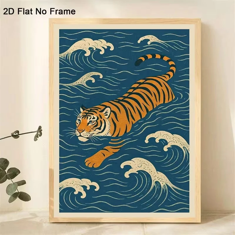 Modern,Retro Tigers Swimming In The Waves Wall Art Print Canvas Painting Poster Picture For Living Room,Bedroom Home Decor