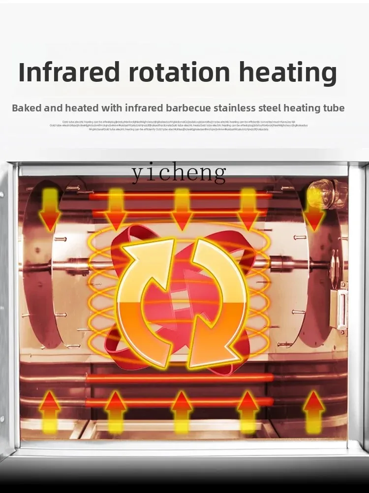 

ZZ1 commercial roasted sweet potato machine roasted sweet potato stove pure electric heating automatic thermal insulation type