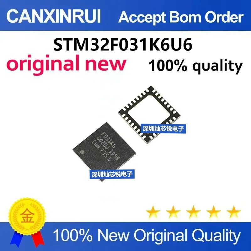(5-100pieces)Brand new original STM32F031K6U6 SMD QFN32 microcontroller chip