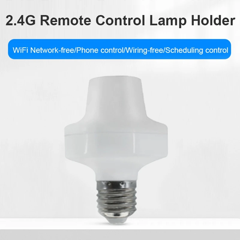 E27 รีโมทคอนโทรลไร้สายผู้ถือโคมไฟสมาร์ทหลอดไฟอะแดปเตอร์หลอดไฟ LED ผู้ถืออุปกรณ์สมาร์ทสําหรับหลอดไฟ LED