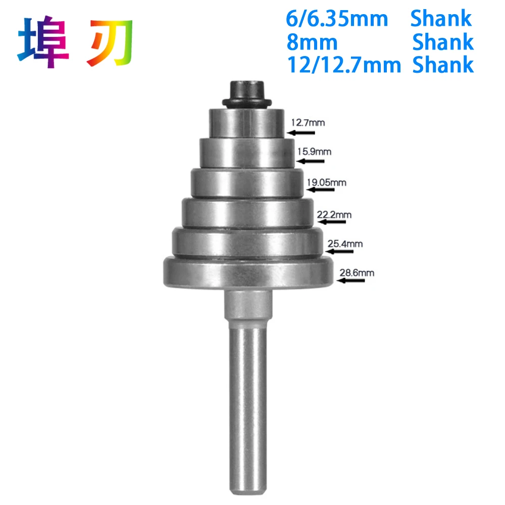 6/6.35/8/12/12.7mm Shank Rabbet Router Bit with 6 Bearings Set Adjustable Tenon Cutter Cemented Carbide Woodworking Bits LT051