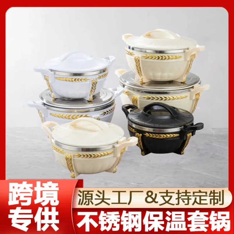 Foreign trade stainless steel thermal insulation lifting pot, rice pot double-layer foam thermal insulation cover pot thermal in