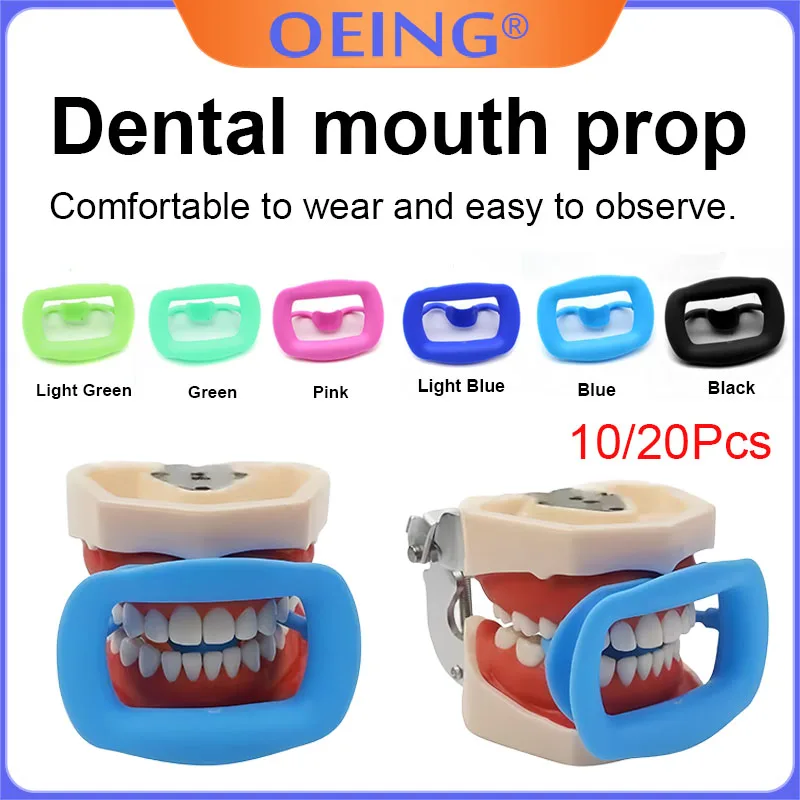 

10/20 шт. Мягкие силиконовые ретракторы для отбеливания зубов, термостойкие стерилизуемые вставки для фарфоровых виниров, внутриротовые фиксаторы для зубов