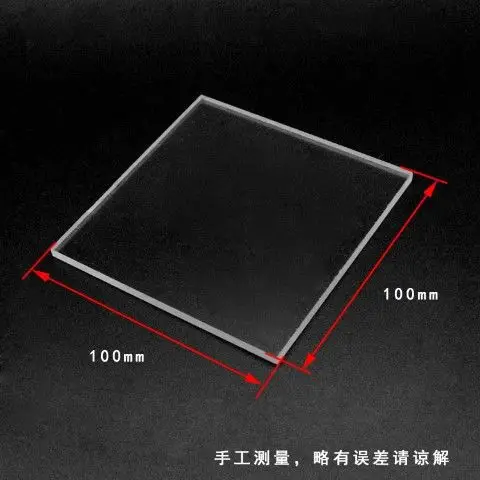 

1 Acrylic Tools Kit Clear Rolling Board Rectangle Square U Shape Backing For Diy Pottery Sculpting Modeling Craft Supplies Clay