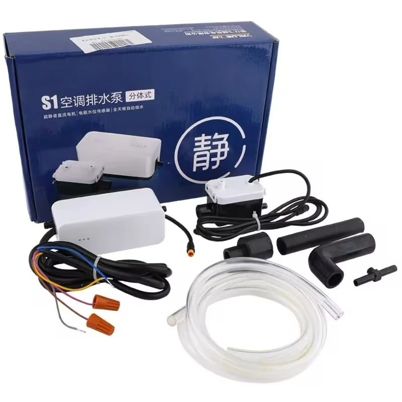 Household Air Conditioning  Ultra Quiet External Water Pump Condensate Fully Automatic Accessory Drainage Pump Integrated