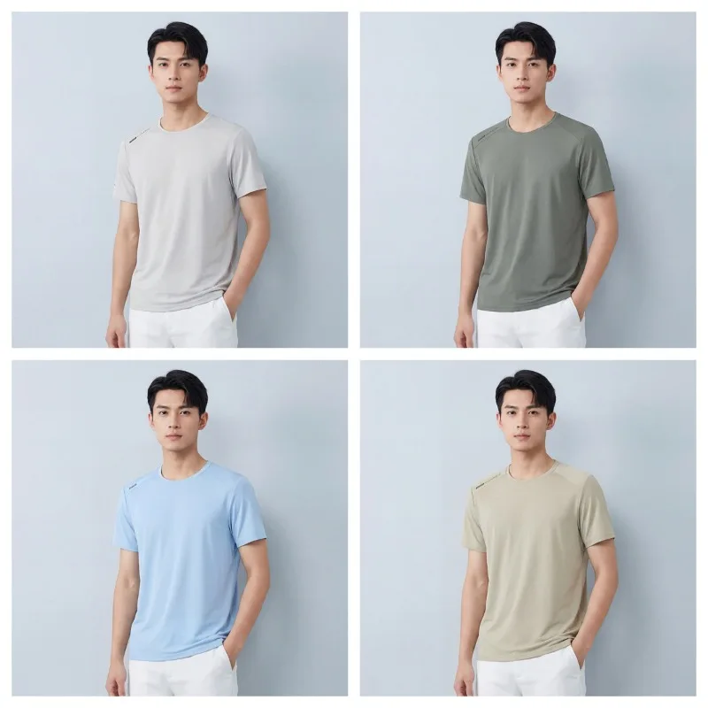 

Men's Outdoor Cycling Sport Quick Drying Ice Silk T-shirt Summer Moisture Absorbing and Breathable Casual Short Sleeved T-shirt