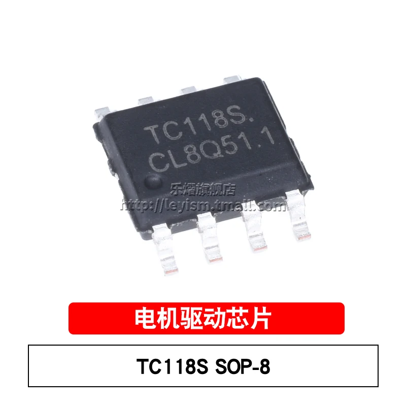 10pcs  TC118S SOP8 Brand New and original